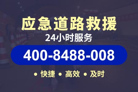 双江电动车换轮胎一般多少钱一个